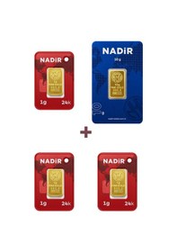 Resim Nadir Gold 24 Ayar 13 Gram Külçe Altın 1 Adet 10 Gram Külçe Altın + 3 Adet 1 Gram Külçe Altın 
