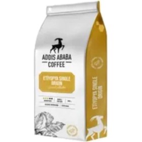 Resim Mena Rise Addis Ababa Etiyopya Single Origin Filtre Kahve 250G 