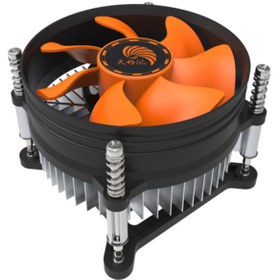 Resim Profisher Uzun Led Soğutucu Alüminyum Isı Emici Dc12v Fan 20w/100w Uyumlu 