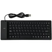 Resim Yunboo 84 Tuşlu Usb Kablolu Su Geçirmez Katlanabilir Silikon Klavye - İspanyolca Siyah 
