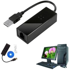 Resim KEEPRO Usb Fax Modem 