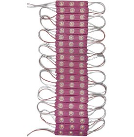 Resim 20 Adet 12 Volt 1.2 Watt 3 Lensli Pembe 2835 Smd Led Modül Ip65 