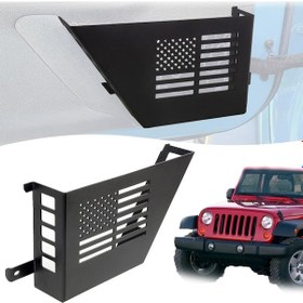 Resim Mufunye 2'li Paket Metal Kapı Düzenleyici - 2/4 Kapı Araçlar İçin Kapı Yanı Organizasyon Kutusu 