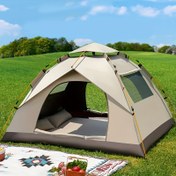 Resim Otomatik Pop-Up Çadır - Kompakt, Dayanıklı Oxford Bez Çadır, Fiberglas Direkler, Bej ve Gri, Kamp, Yürüyüş ve Açık Hava Maceraları için Kolay Kurulum, Kamp Çadırı 