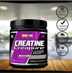 Resim Hardline Kreatin (Creatine) 250 Gr 