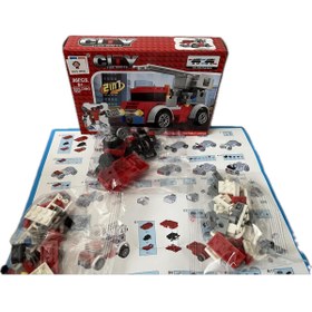 Resim Yıldızan Yapım Oyuncakları ve Set 96 Parça 777182 