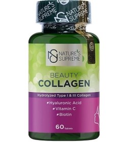 Resim Nature's Supreme Beauty Collagen 60 Tablet 