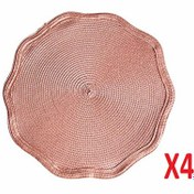 Resim Porland Priya Gül Kurusu Polipropilen Amerikan Servis 38cm 4'lü 04sty007370 
