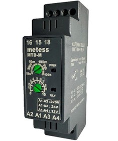 Resim Metess - Mtd-m Multızaman Rölesi 