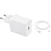 Resim 18W UsbA Çıkışlı Süper Hızlı Şarj Aleti UsbA to Lightning Şarj Kablolu Set OP92CAEHLGHTNNG Oppo