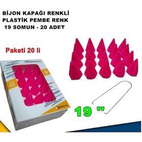 Resim Sivri Mermi Tip Bijon Kapağı Plastik Pembe Renk 19 mm Bijon 