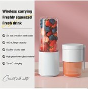 Resim Topnotch Kablosuz Şarjlı Mini Portatif Smoothie Blender Beyaz 6 Bıçaklı Kolay Temizlenir 