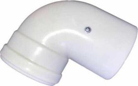 Resim Hermetik Şofben 90° Kapalı Dirsek Logolu 