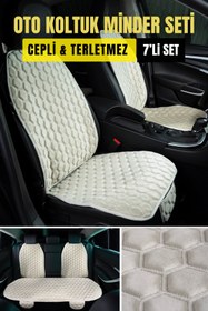 Resim Ecarteks PREMİUM BABYFACE KUMAŞ OTO MİNDER SETİ BEJ( 7 PARÇA) 