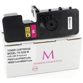 Resim Kyocera Ecosys P5021Cdw Uyumlu Toner Kırmızı / Tk-5230 