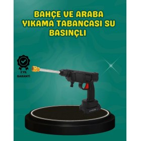 Resim Kayıtel Teknolajık 48V Şarjlı Basınçlı Yıkama Cihazı Köpük Hazneli 2025 Orijinal Model Serı 2026 