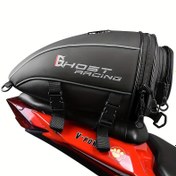 Resim Ayrıca sırt çantası olarak kullanılabilen bir motosiklet sepeti. 