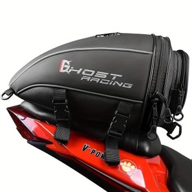 Resim Ayrıca sırt çantası olarak kullanılabilen bir motosiklet sepeti. 