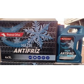 Resim Petrol Ofisi Hazır Antifriz 3 lt x 4 adet (koli) 2023 üretim 