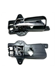 Resim Hyundai İ30 Arka Kapı İç Açma Kolu Krom Sol 2007-2012 83610-2l000-m 