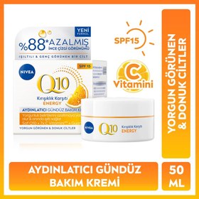 Resim Nivea SPF15 Q10 Energy C Vitamini Kırışıklık Karşıtı Gündüz Kremi 50 ml 