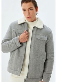 Resim Koton İçi Kürklü Mont Gri 