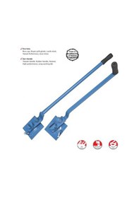 Resim S.d. Etre Kolu 12 Mm 