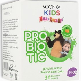 Resim Voonka Maşa ile Koca Ayı Probiyotik 32 Çiğneme Tableti 