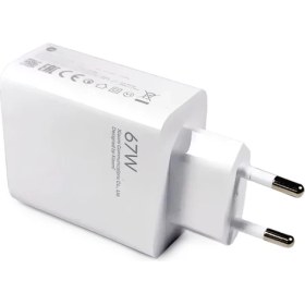 Resim Kotenartt Xiaomi Redmi Note 11/11PRO/12/12 PRO/13/13PRO Uyumlu 4g Turbo Hızlı Şarj Aleti 67WATT Set 