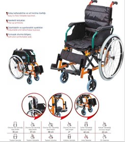 Resim Comfort Plus Turuncu Çocuk Tekerlekli Sandalye 