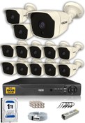 Resim IDS 13 Kameralı Set - 5mp Sony Lensli Fullhd Gece Görüşlü Güvenlik Kamerası Sistemi - 2025-set13-1tb 