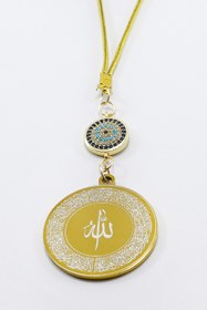 Resim biuti Zirkon Taşlı Nazarlı Ayetel Kürsi Allah Lafzı Felak Nas İhlas Çelik Araba Ayna Süsü 