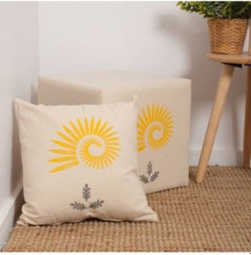 Resim Grey Puf-gri/sarı Baskılı 40x40x40 Cm Gri 