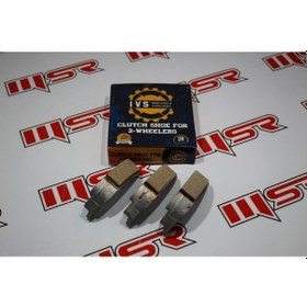 Resim TVS SCOOTY PEP 75-90 CC ARKA VARYATÖR 3 LÜ DEBRİYAJ BALATASI IVS 