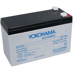 Resim Mustang 12v Akülü Araba Için 12v 7ah 12 Volt 7 Amper Çocuk Oyuncak Araba Araç Aküsü Pili Bataryası 