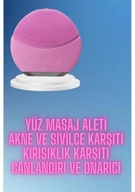Resim Ceylan Adam Kaş Bıyık Ve Yüz Epilasyon Aleti Ve Titreşimli Yüz Temizleme Masaj Aleti İkili Set 