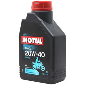 Resim Motul Moto 20W-40 4T 1 Motosiklet Yağı 