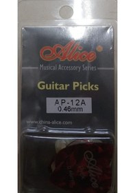 Resim Alice Ap-12a 12'li Pena 0.46 
