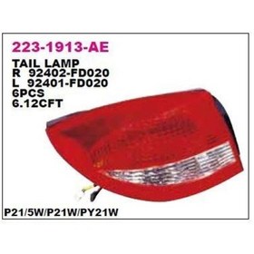 Resim Depo-223-1913r-ae - Stop Lambası Sag- Kıa: Rıo 03 