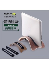 Resim Jeemson Apple Macbook İçin Ahşap Dikey Tutucu - Siyah Masaüstü Bilgisayar Tutucu, 2.4cm Yükseklik, Dayanıklı Ve Hafif Tasarım 