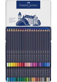 Resim Faber Castell Goldfaber Kuru Boya Kalemi 48 Renk 