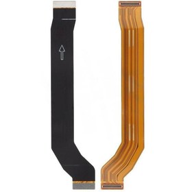 Resim Xiaomi Poco X4 Pro 5G Uyumlu Ara Film Flex 2201116PG 