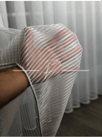 Resim Tül Perde Armür Zühre Desen 3 Hiza Burgu Ekru 