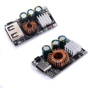 Resim DIY Şarj Cihazları için QC3.0 Hızlı Şarj Modülü, 10-30V DC Step-Down, Fiberglas Malzeme, Oda Elektrik/Hard Wiring Güç Modu, Çalışma Voltajı ≤36V - Endüstriyel Sınıf Acil Telefon Şarj Kartı 