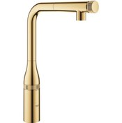 Resim Grohe Essence Smartcontrol Eviye Bataryası 31615Gl0 Grohe