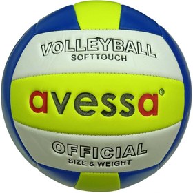 Resim AVESSA Vlb-1000 Voleybol Topu 