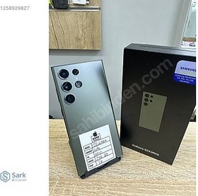 Resim Samsung S23 Ultra İkinci El TR | 256 GB 8 GB | Yeşil 