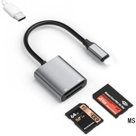 Resim Mettzchrom Type-C Hafıza Kart Okuyucu Memory Stick Pro Duo / SD Kart Uyumlu 2 in 1 