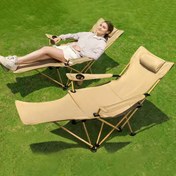 Resim Taşınabilir Katlanır Şezlong - Hafif ve Kompakt Tasarım, Ergonomik Destekli Dayanıklı Çerçeve, Plaj, Kamp, Balıkçılık, Piknik ve Açık Hava Keyfi İçin Uygun - İki Fonksiyonlu Dönüştürülebilir Oturma Yeri, Sağlam Yapı 