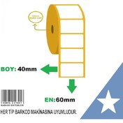 Resim Termal Etiket 40X60 - Barkod Etiketi 5 Rulo 5000 Etiket 
